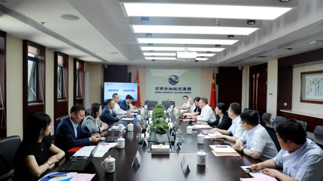 开云网页版_开云(中国)官方
与招商局资本开展工作交流