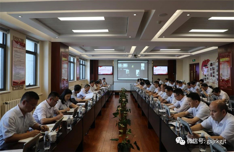 开云网页版_开云(中国)官方
召开党委扩大会议 迅速传达学习省委十四届三次全会和全省上半年经济运行调度会议等精神